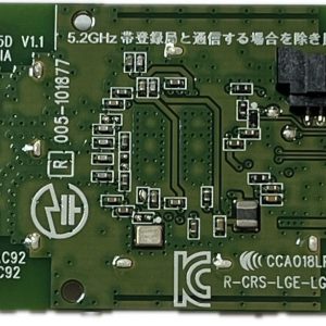 MODUL WIRELESS LG 70UM7100PLA