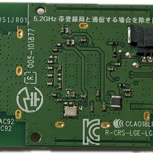 MODUL WIRELESS LG 43UM7100PLB