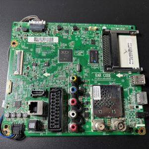 EAX66203805